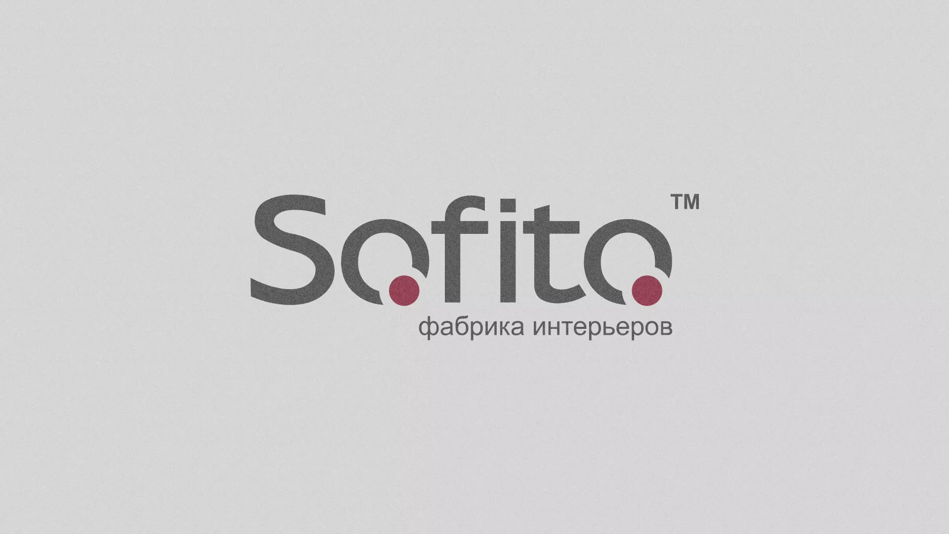Создание сайта по натяжным потолкам для компании «Софито» в Купино